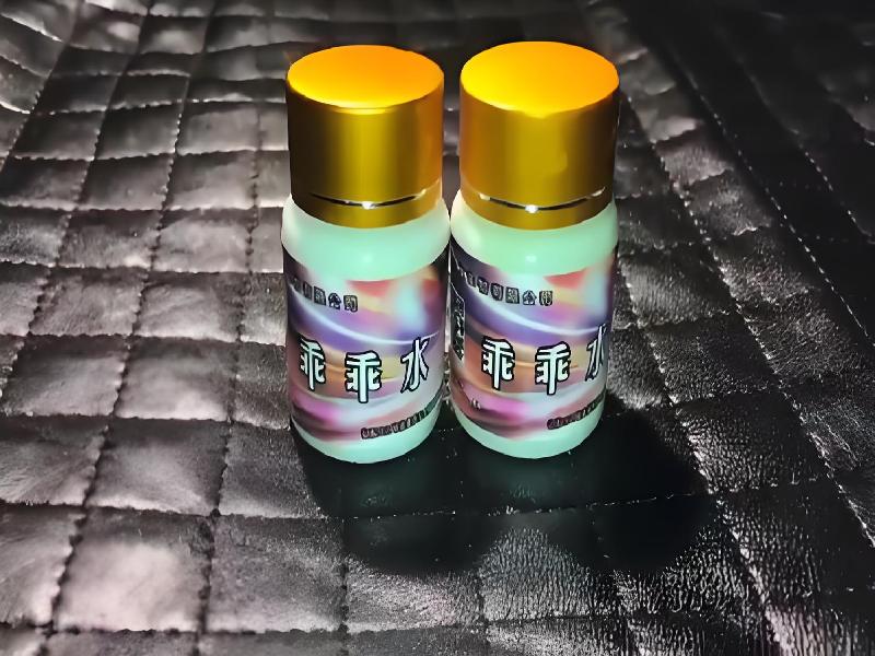 成人催药迷用品4199-8Nzf型号